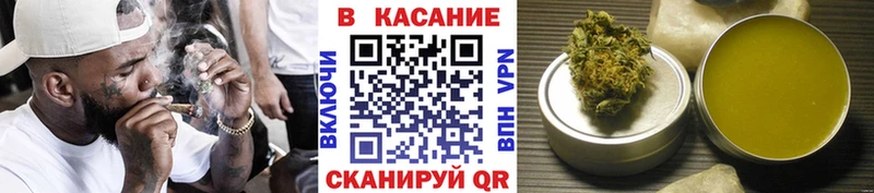 Где купить наркоту Глазов МАРИХУАНА АМФЕТАМИН Меф мяу мяу КОКАИН