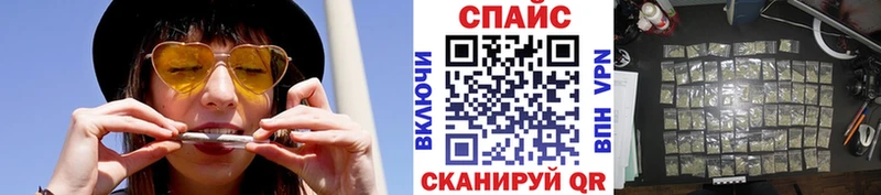 БУТИРАТ 1.4BDO  Глазов 