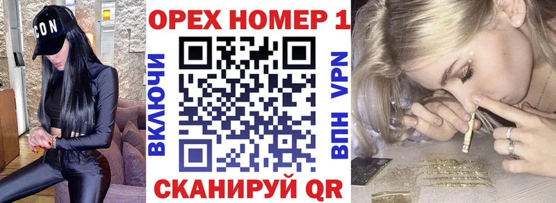 Кокаин 98%  Глазов 