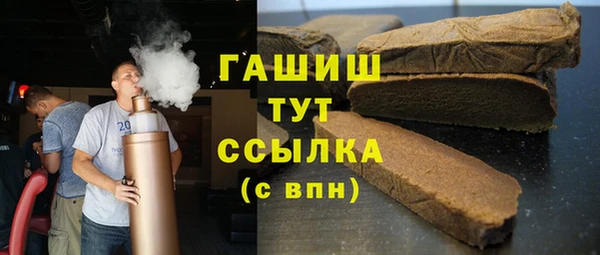 скорость mdpv Алексеевка