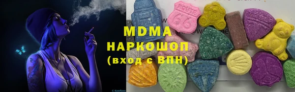spice Алексин