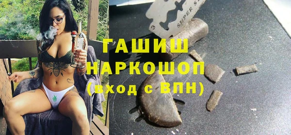 скорость mdpv Алексеевка