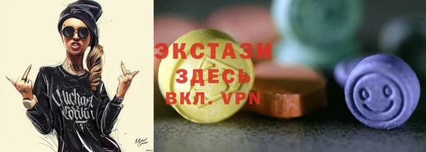 прущий лед Арсеньев