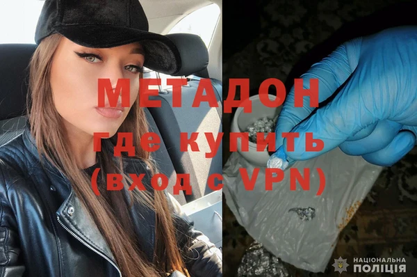 кристаллы Алзамай