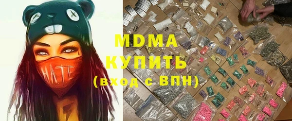скорость mdpv Алексеевка