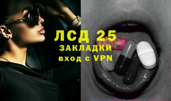 spice Алексин