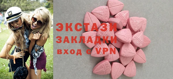 spice Алексин