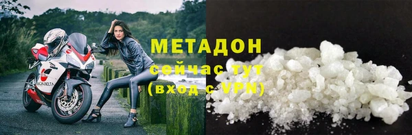 скорость mdpv Алексеевка