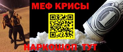 кокаин премиум Вязники