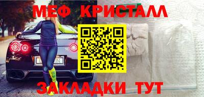 кокаин премиум Вязники