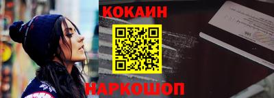 прущие крисы Вязьма