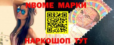 прущие крисы Вязьма