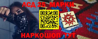 таблы Вышний Волочёк