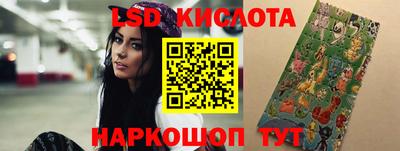 кокаин премиум Вязники