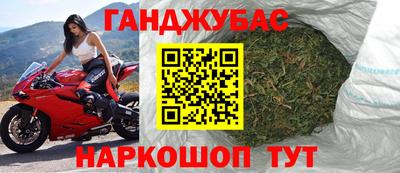 таблы Вышний Волочёк