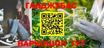 таблы Вышний Волочёк
