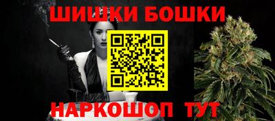 таблы Вышний Волочёк