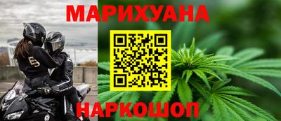 кокаин премиум Вязники
