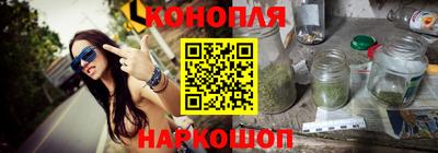 прущие крисы Вязьма