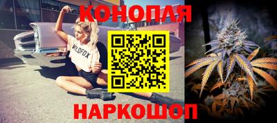 кокаин премиум Вязники