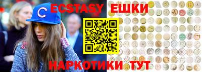 кокаин премиум Вязники