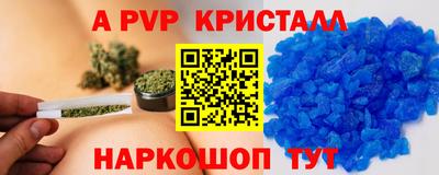 кокаин премиум Вязники