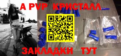 кокаин премиум Вязники