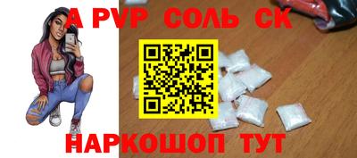 кокаин премиум Вязники