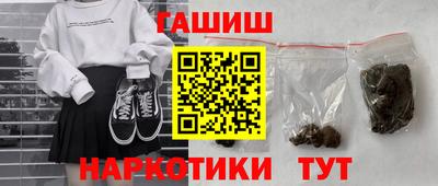 кокаин премиум Вязники
