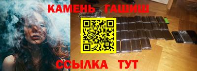 прущие крисы Вязьма