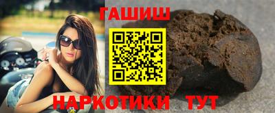 прущие крисы Вязьма