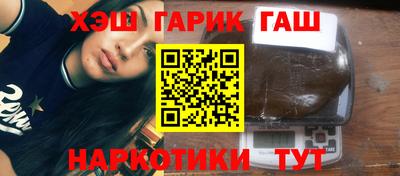 прущие крисы Вязьма