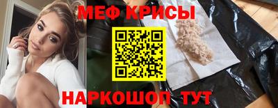 кокаин премиум Вязники