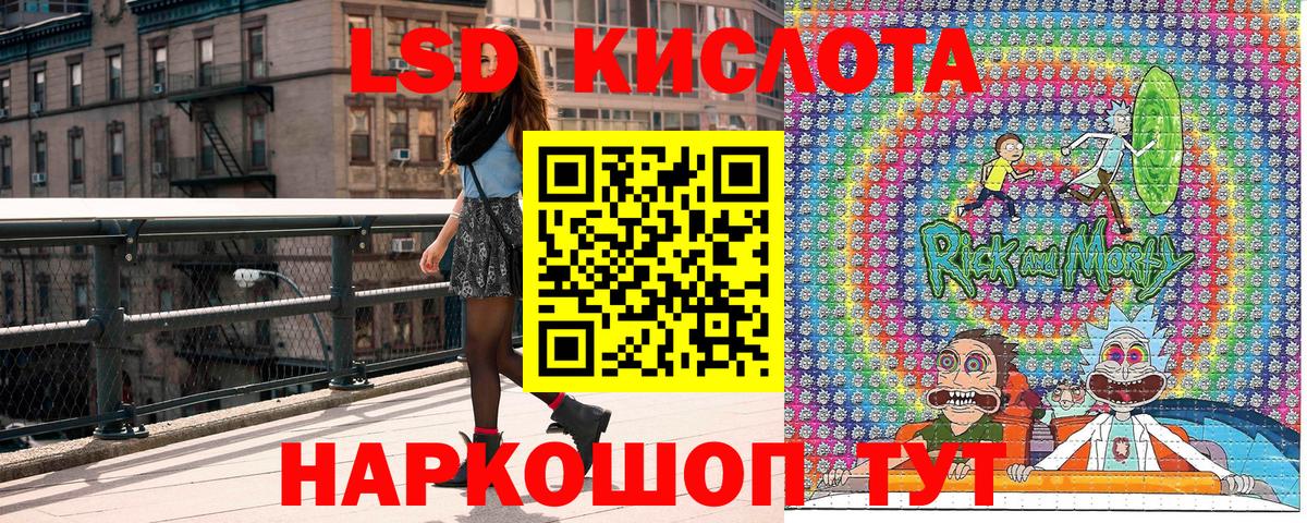 Марки N-bome  Вход с VPN  Глазов  Марки NBOMe 1500мкг 